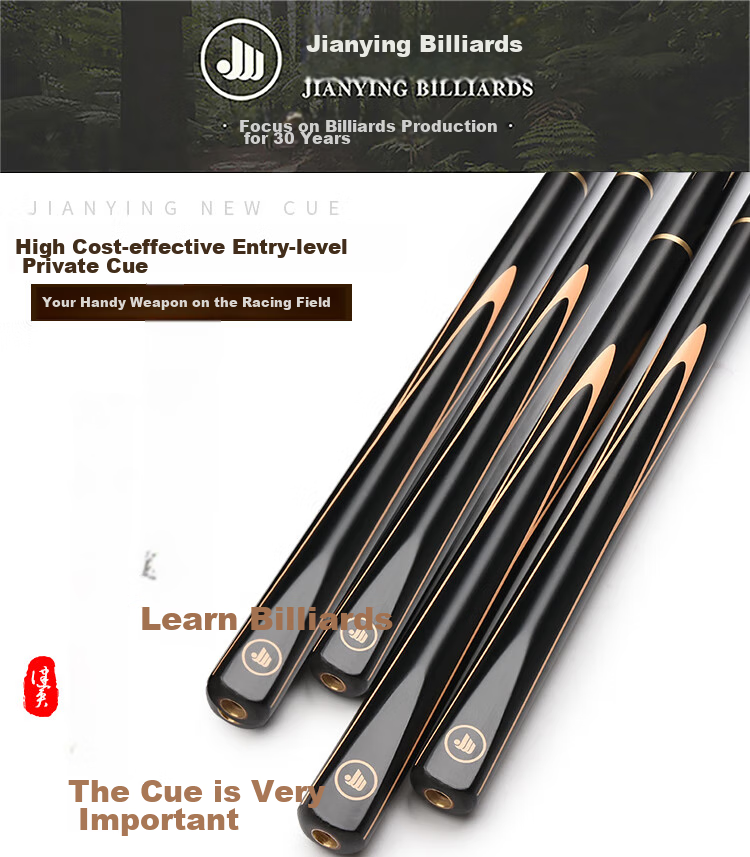 Jianying Pool Cue Tip, Detachable Snooker Cue, Black 8 Ball, Chinese Style Single Cue, Box Set, 10.2mm, Black Yao 2