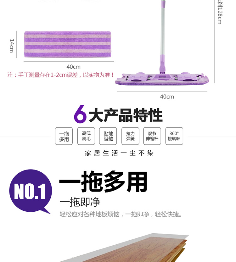 夹_03.jpg