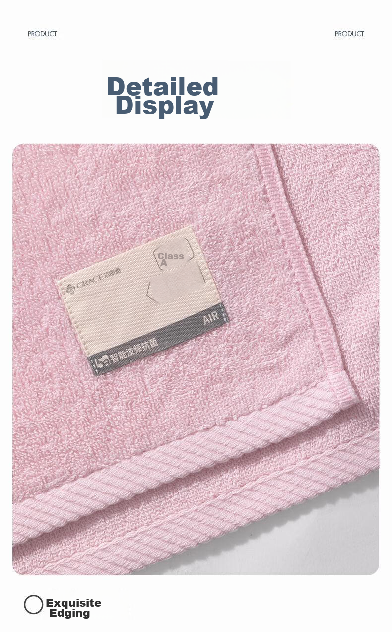 Grace Pure Cotton 5A Antibacterial AIR Towel for Men And Women, Bath Towel, Absorbent Quick-Drying Face Towel, Wrap Towel, Pink + Blue Sports 15