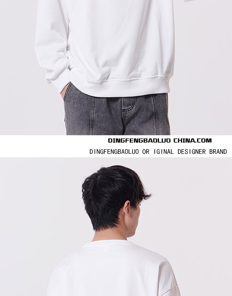 Dingfengbaoluo Trendy Brand Solid Color Crew Neck Sweatshirt, Men's Spring Loose Casual Versatile Long-Sleeve Top, WH-W White XL 6