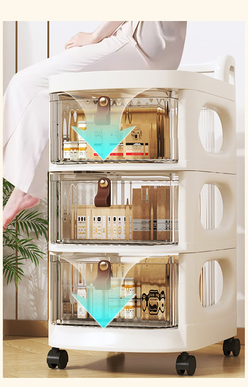 Baicaoyuan Snack Storage Rack, Small Cart with Drawers, Multi-Layer Movable Toy Storage Shelf, 2 Tiers 9