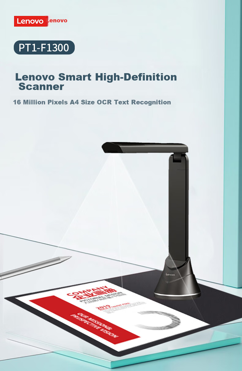 Lianxiang (Lenovo) Scanner, High-Speed Document Camera, Continuous Scanning, High-Speed Office Use, Document Scanning Upgraded to 20 Million Pixels, A4 Soft Base Portable, PT1-F1300 2