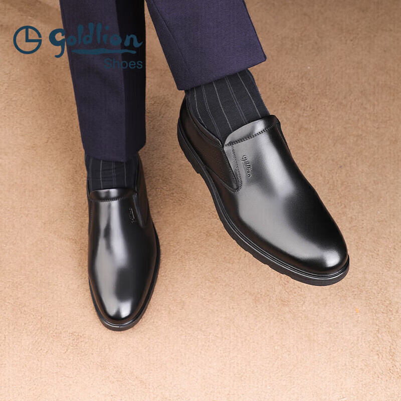 Goldlion Men's Formal Business Casual Shoes, Comfortable Lightweight Breathable Leather Shoes, 50383013301A-Black Size 38