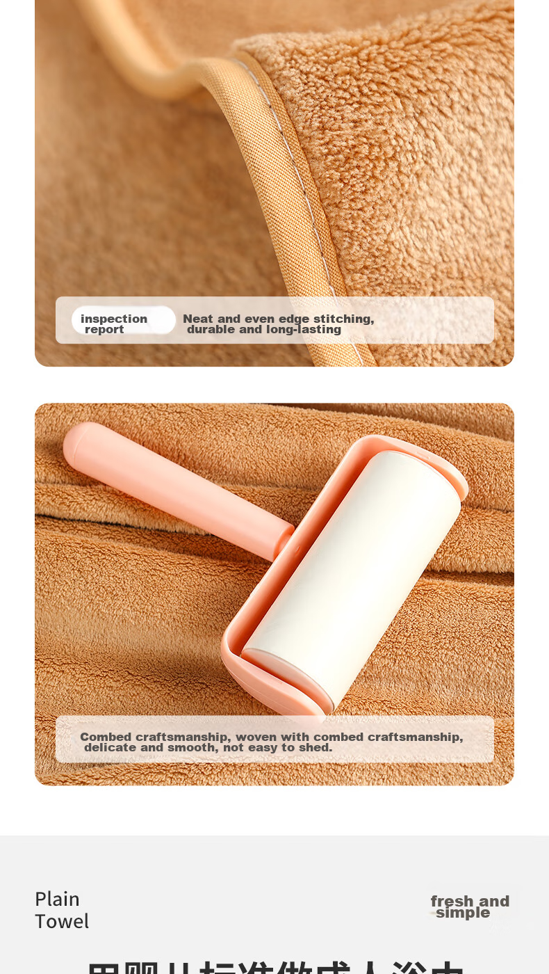 Grace Bath Towel for Women, Summer Absorbent Quick-Drying Home Use for Men, Shower Couple Style Adult Wrap Towel, Cocoa Brown, 70*140cm 9