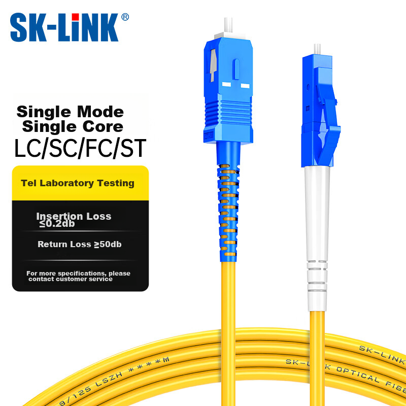 SK-LINK Fiber Optic Patch Cable LC-SC Telecom-Grade Single-Mode Single-Core SC-LC Gigabit And 10G Fiber Optic Cable UPC Pigtail Low Smoke Zero Halogen SK-TXSM 5 Meters