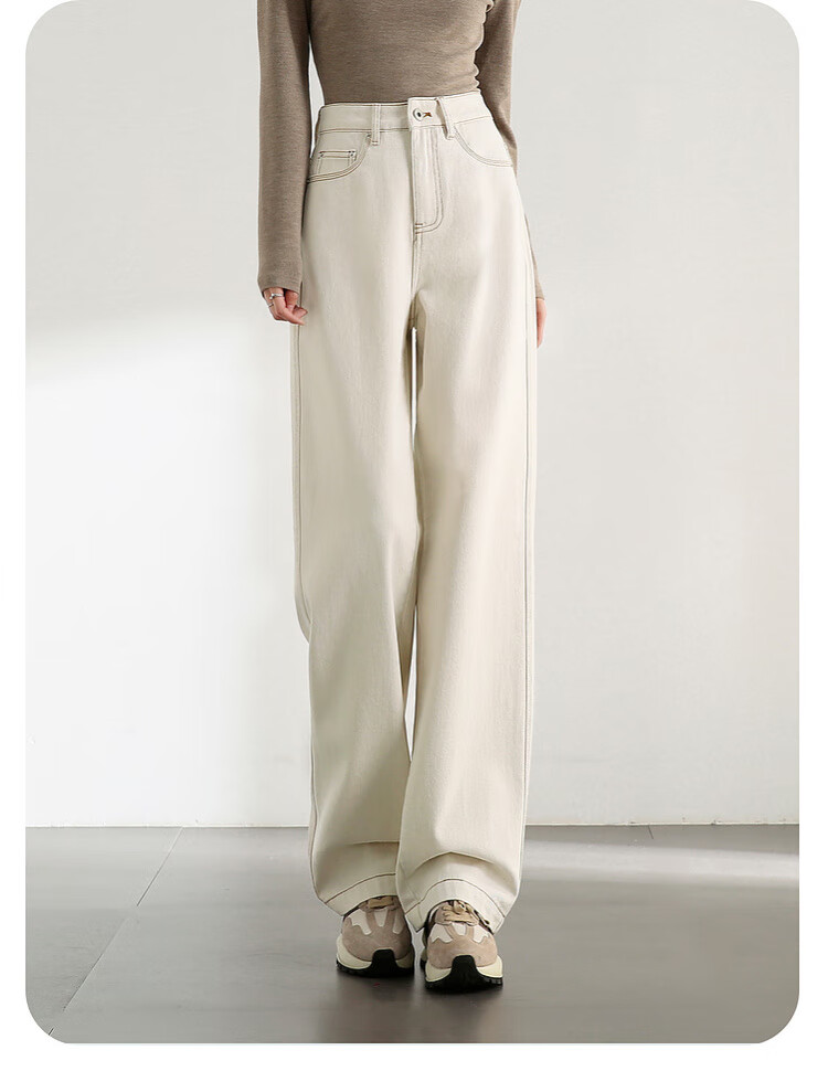 Sentubila Pure Cotton White Straight-Leg Jeans for Women, Spring And Autumn Women's Wear, High-Waisted Slimming Pants for Petite Women, Casual Retro Versatile Trousers 3