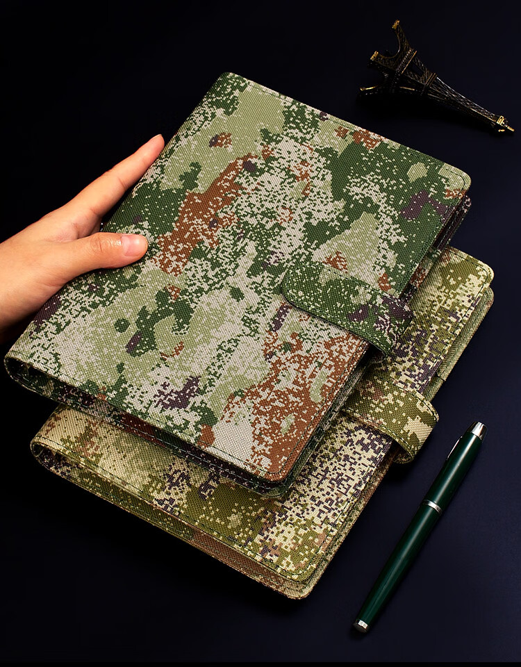 Xuchen Stationery B5 Jungle 9-Hole Camouflage Loose-Leaf Notebook Custom Magnetic Buckle 100 Sheets 200 Pages Instructor Soldier Meeting Record Military Training Theory Study Book 17