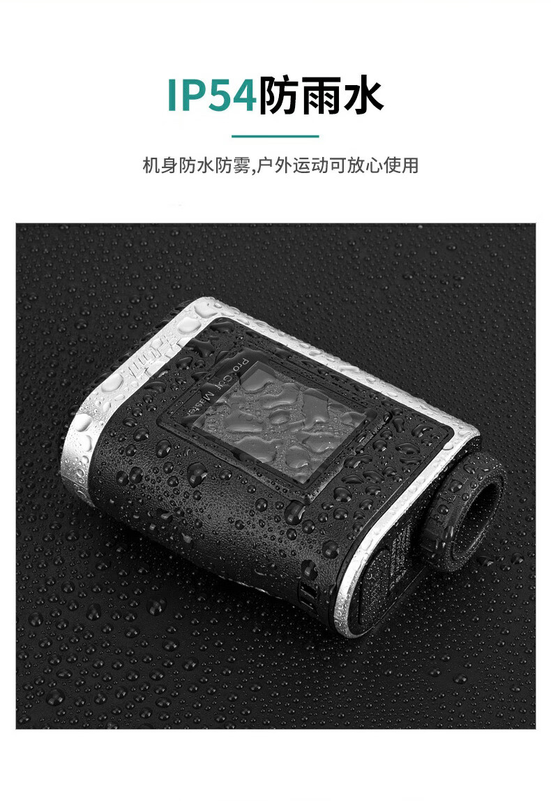 PGM Golf Rangefinder Mini Pocket Edition with Slope Compensation, Flag Lock, Vibration, Magnetic Attachment, Waist Clip Included - Gray Black 2