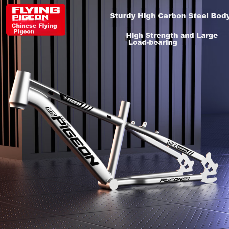 FG FLYING PIGEON Children's Bicycle for Ages 6-12 Youth Bike for Boys And Girls, Student Lightweight Mountain Bike, Silver 18-Inch Single-Speed Spoke