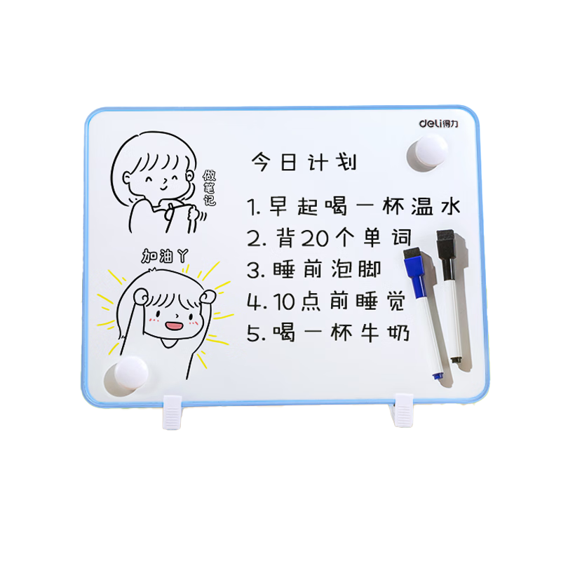 Deli 30*22cm Blue Double-Sided Small Whiteboard, Children's Drawing Board with Magnetic Attachment, Writing Board, Small Blackboard, Stand-Up Whiteboard, Home And Office Handwriting Pad, Reminder Board