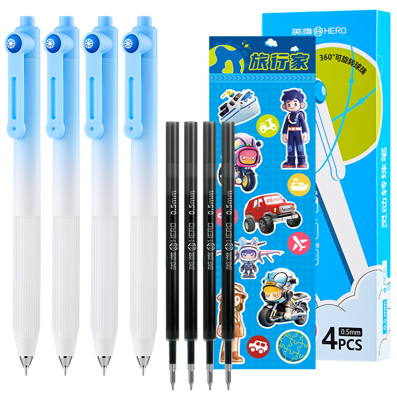 HERO Click Gel Pen Traveler Four Seasons Gradient Series Office Signature Black Ink Pen Student Exam Writing Journal Stationery Set Winter Blue 0.5mm 4-Pack