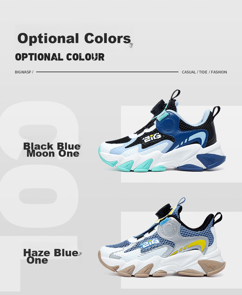 BIG WASP Children's Shoes, Boys' Sneakers, Summer New Style Mesh Rotating Buckle Breathable Running Shoes for Older Kids, Casual Footwear 3