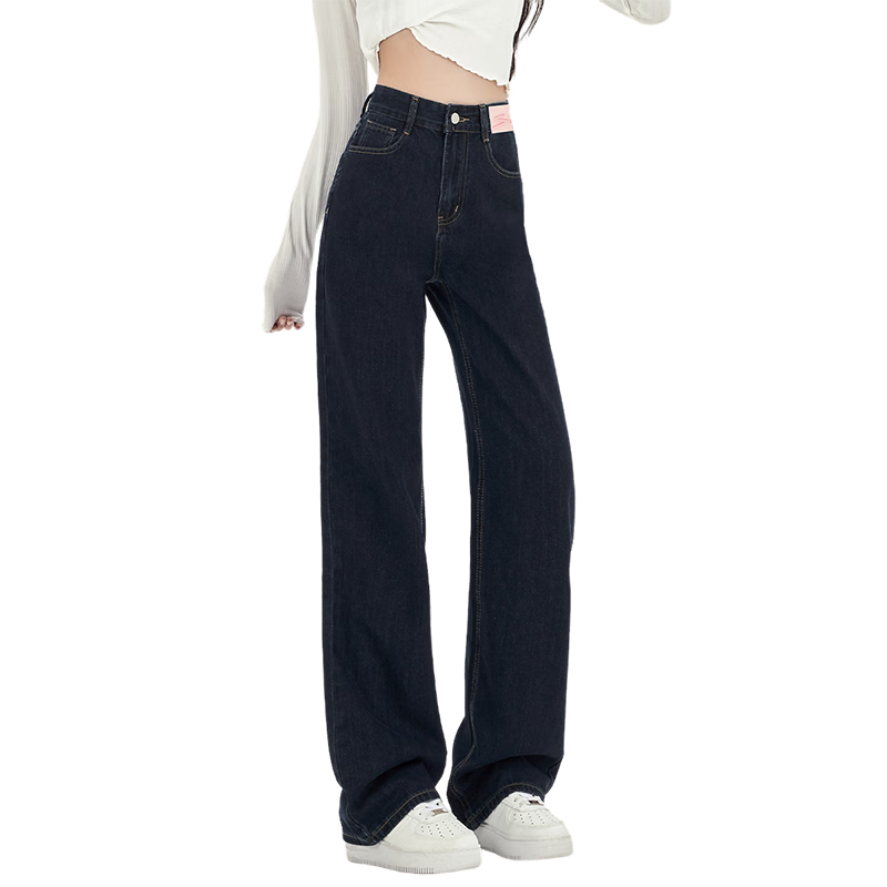 Yipintiancheng 2025 New Autumn Comfortable Simple Draping Wide-Leg Jeans for Women, Slimming Versatile Pants