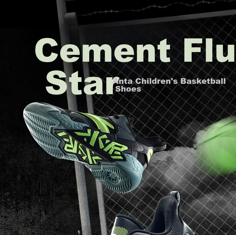 ANTA Children's Sports Shoes for Boys, Big Kids' Size 25, Autumn And Winter Professional Performance Durable Cement Basketball Shoes A12541103 37