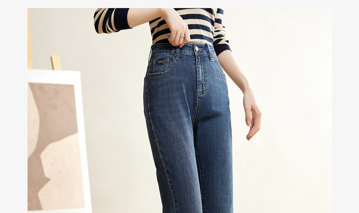 Halo Queen Women's Jeans, Spring And Autumn High-Waisted Pants with Frayed Hem Design, Elegant And Fashionable Slimming Long Trousers, New Product H143N1007 1