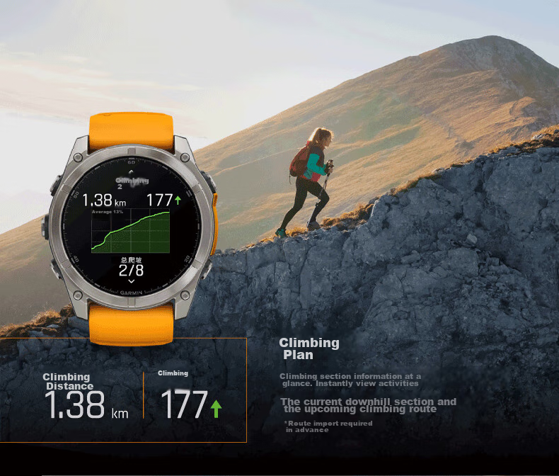 GARMIN Fenix8 Flagship Black - 51mm, Outdoor Sports Watch with Heart Rate Monitoring for Running, Diving, And Skiing 9