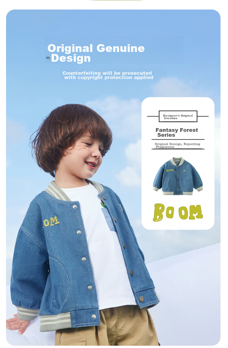 Ciciibear Boys' Jacket Spring And Autumn Style, Children's Denim Spring Outerwear, Boys' Baseball Uniform Clothing 4