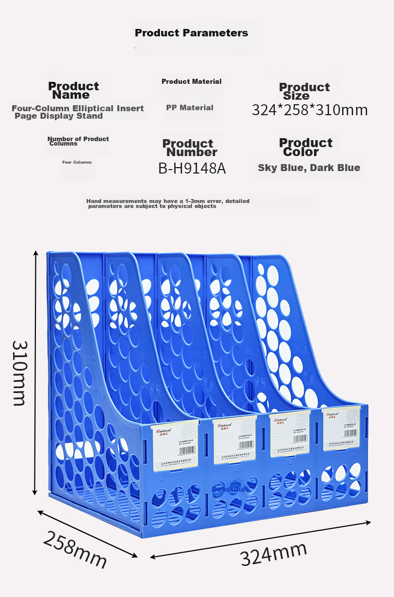 Bailiwen H9138A Sky Blue Three-Column Document Stand, Desktop Bookshelf, File Organizer, Office Desk File Holder, Paper Folder Storage Rack 3