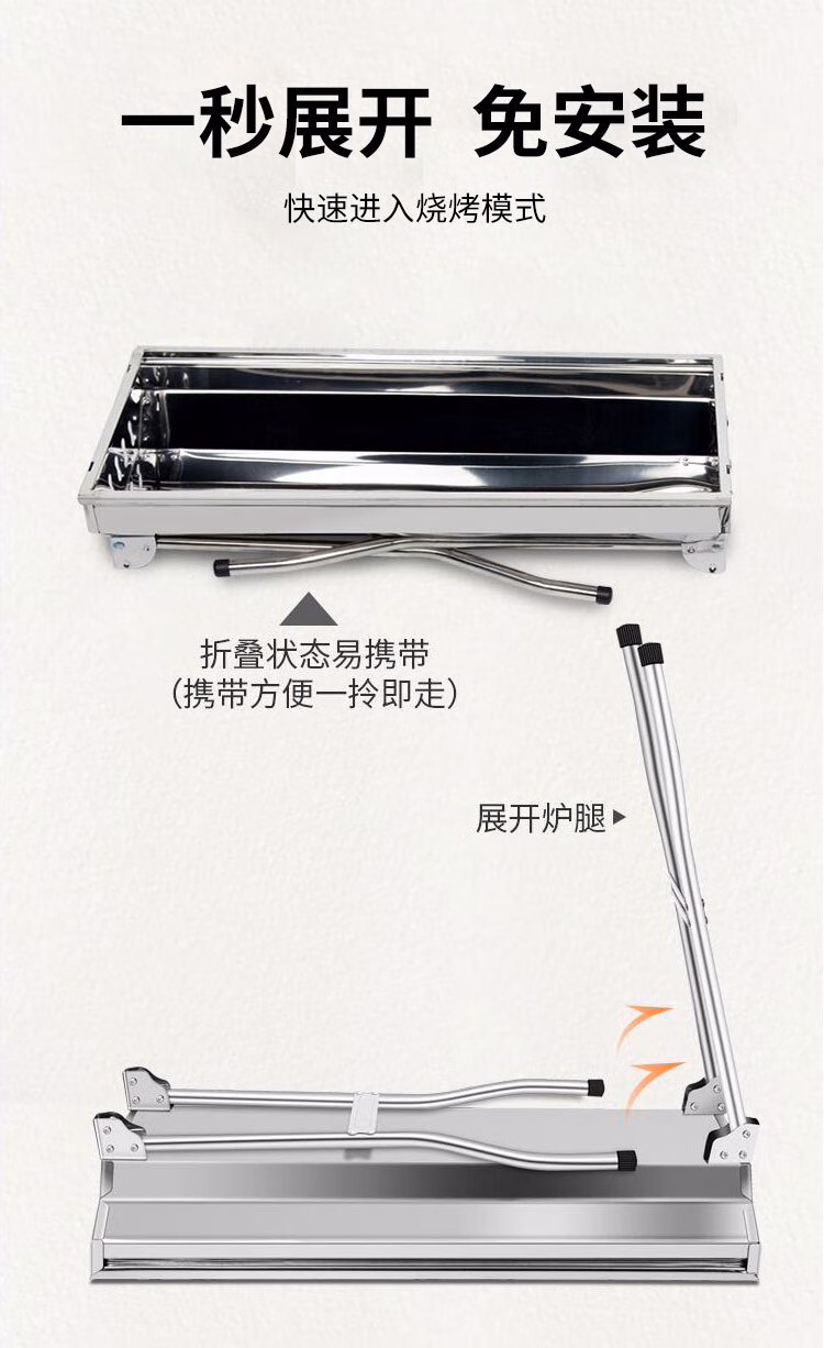 详情图.png