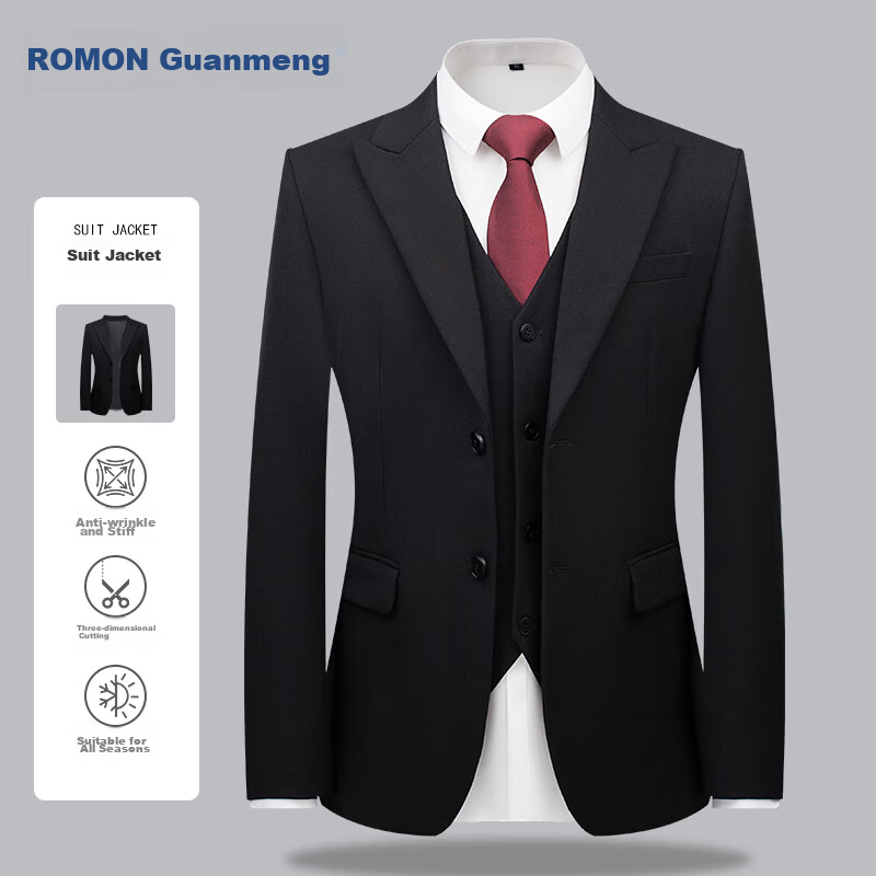 ROMON (ROM-01221096