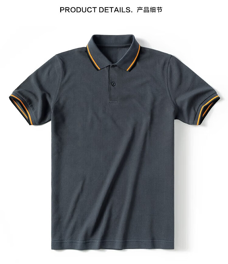Mr.Bu Tong Dawei Same Style Spring And Summer Pure Cotton Men's Short-Sleeve Polo Shirt, Iron Gray, L/175 20