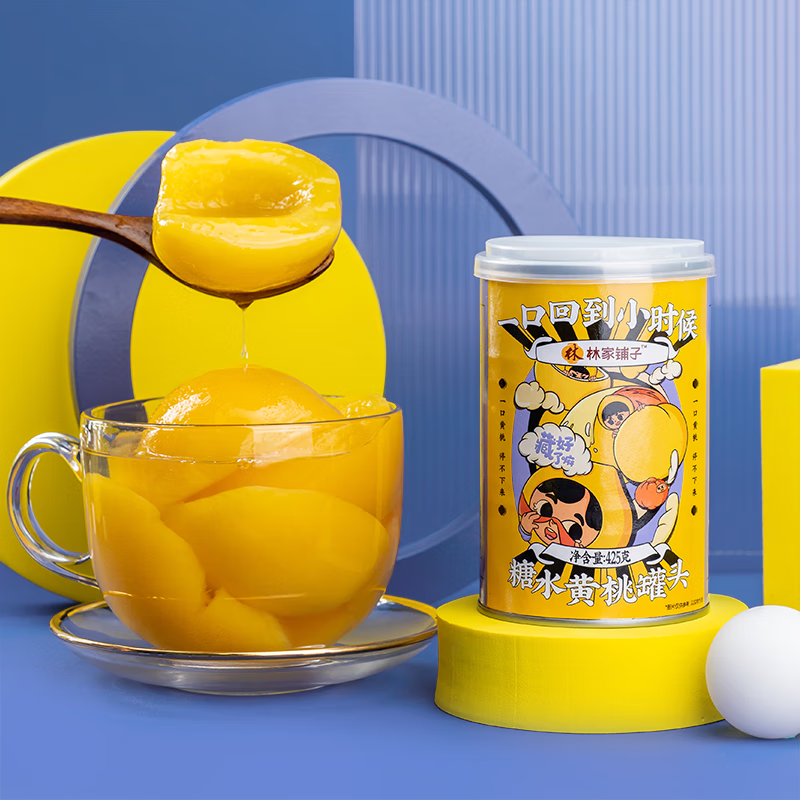 林家铺子糖水黄桃水果罐头425g*6罐 送父母朋友儿童零食