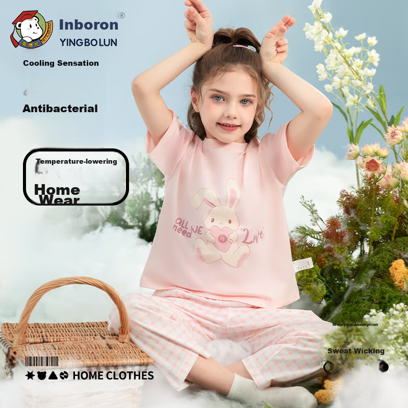 YING BO LUN Summer Girls' Pajamas, Thin Style for Older Children, Home Wear, Short-Sleeve Set for Girls, Kids' Air Conditioning Clothes, Pink, Size 175