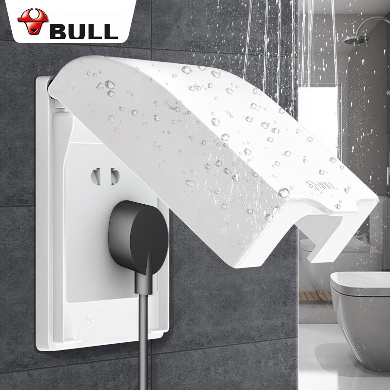 BULL Switch Socket, 86-Type Switch Panel Splash-Proof Box Waterproof Cover Bathroom Waterproof Box F03B White (Suitable for Concealed Installation)