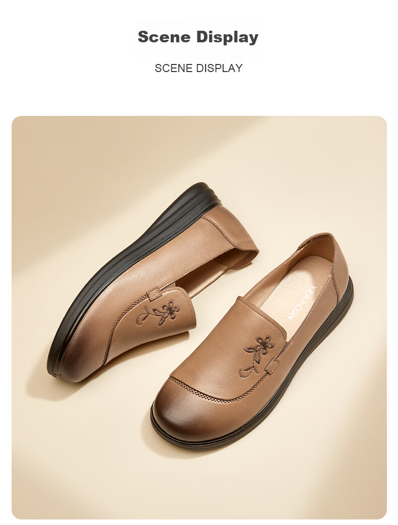 Eierkang Middle-aged and Elderly Women's Soft Sole Leather Shoes 16882W Off-white Size 39 6