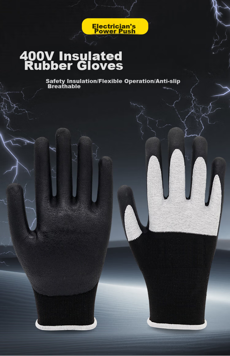 Ams Insulation Gloves, Low-Voltage 400V Electrical Work Anti-Leakage, Anti-Induction, Anti-Electric Shock Specialized, 1 Pair AMS502 1