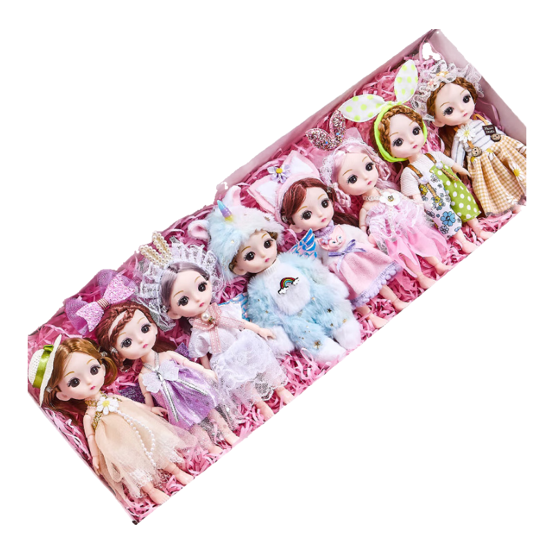 AoZhiJia Dress-Up Doll, Children's Toy, Girl's Miniature Doll, Princess Realistic Doll, Gift Box Set, Birthday Present