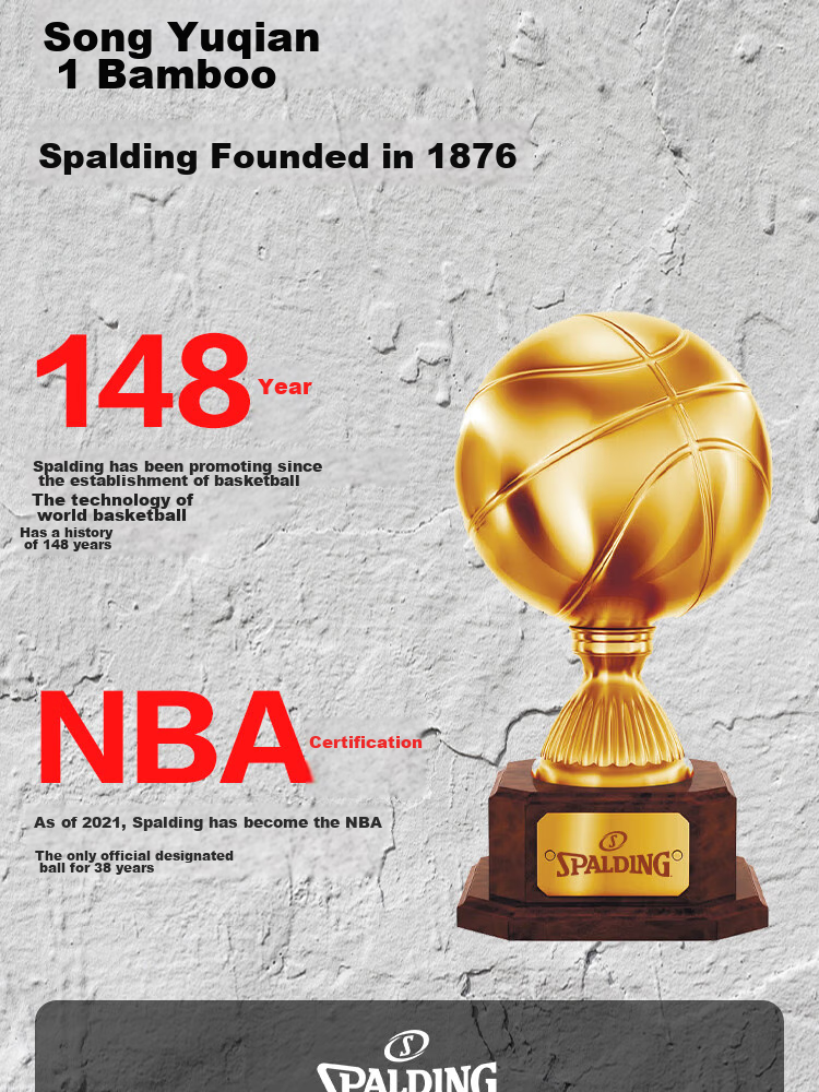 SPALDING Basketball, Size 7 PU, Gold Classic Series, Indoor And Outdoor Use, Professional Competition, Adult Basketball, 76-857Y 9