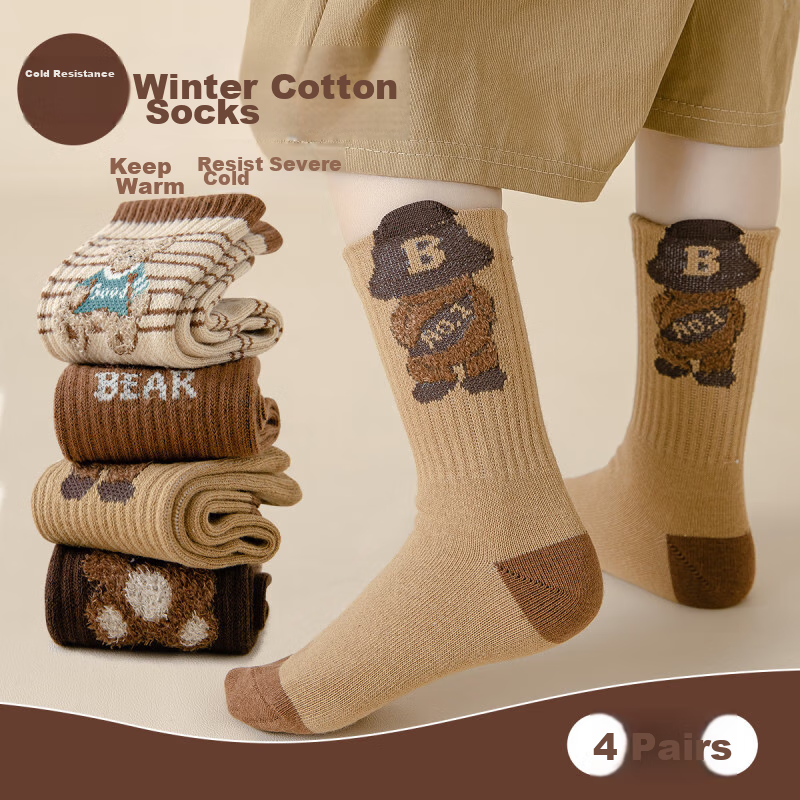 YUZHAOLIN 4 Pairs of Children's Socks, Autumn And Winter Mid-Calf Socks for Boys And Girls, Cotton Thick Socks for Older Kids, Sports Cartoon Long Socks