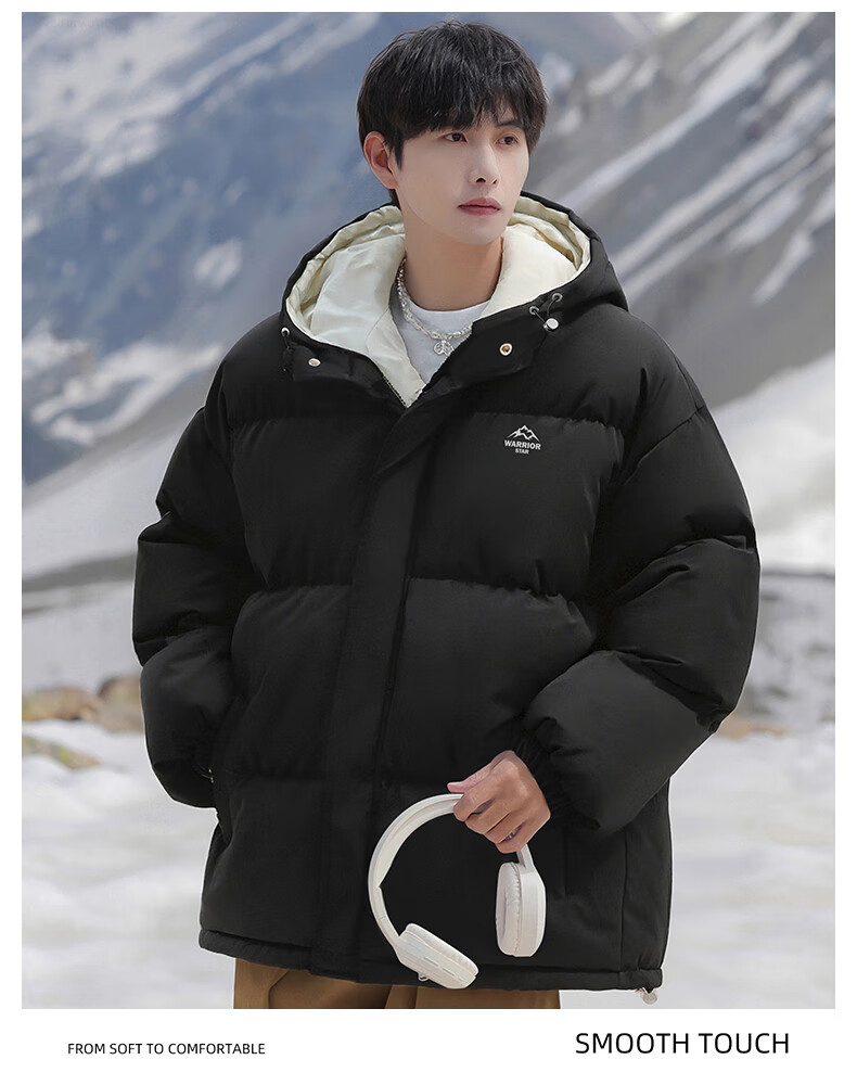 Warrior Men's Winter Hooded Thickened Cotton Jacket Cold-Resistant Warm Cotton Coat Versatile Puffer Jacket 6189 18