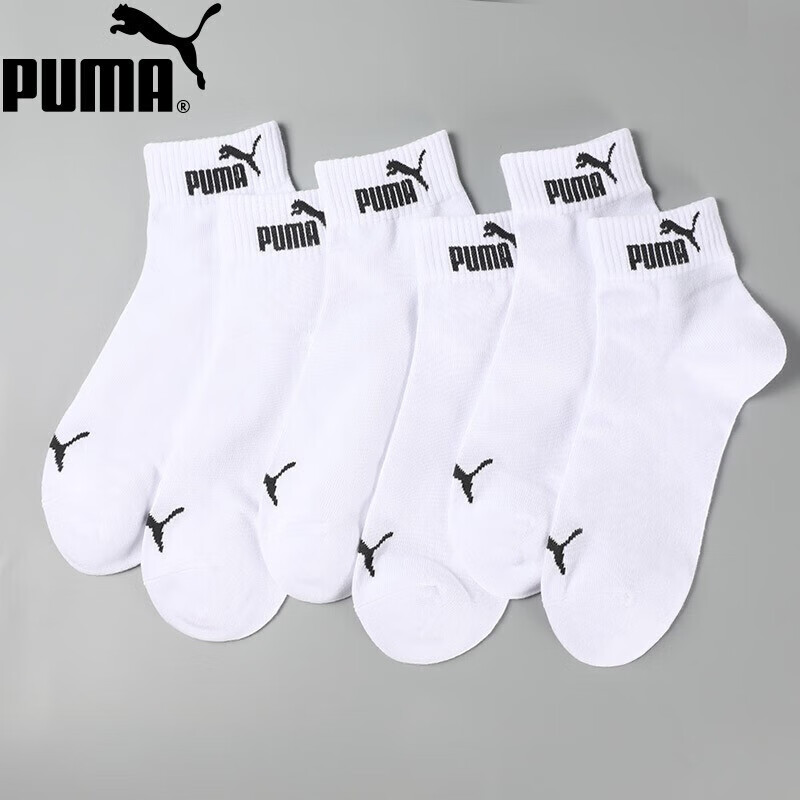 PUMA Men's-0118184