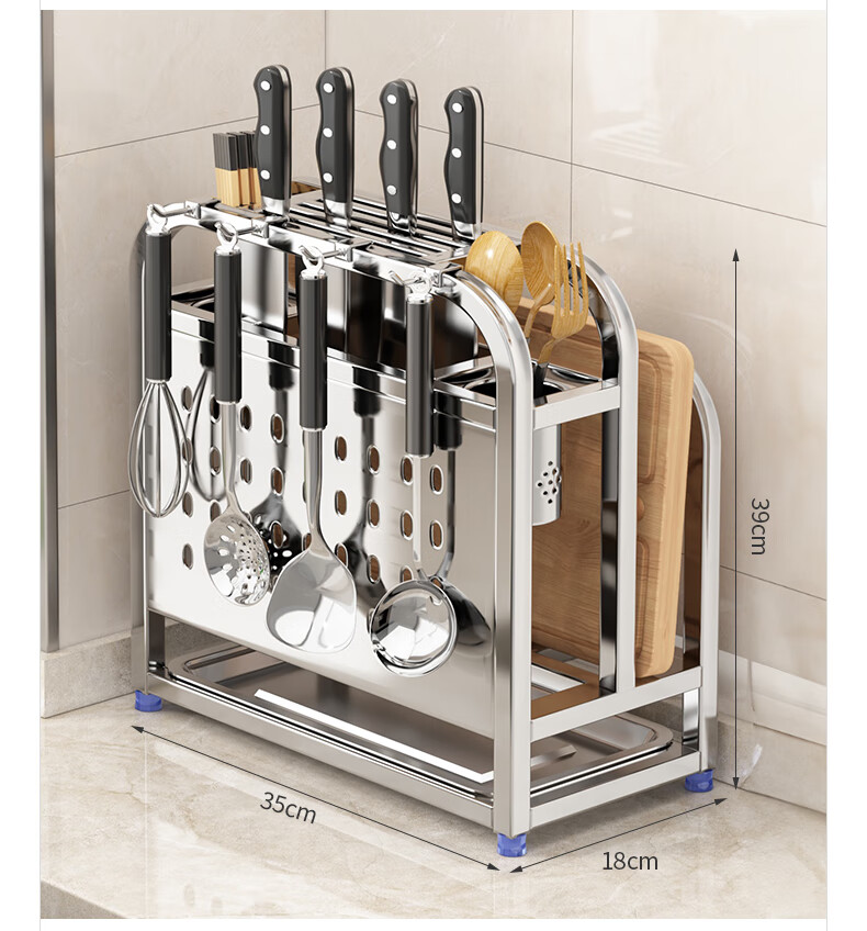 Jiadu Stainless Steel Knife Rack Storage Shelf Kitchen 2024 New Multifunctional Countertop Cutting Board Integrated Holder 13
