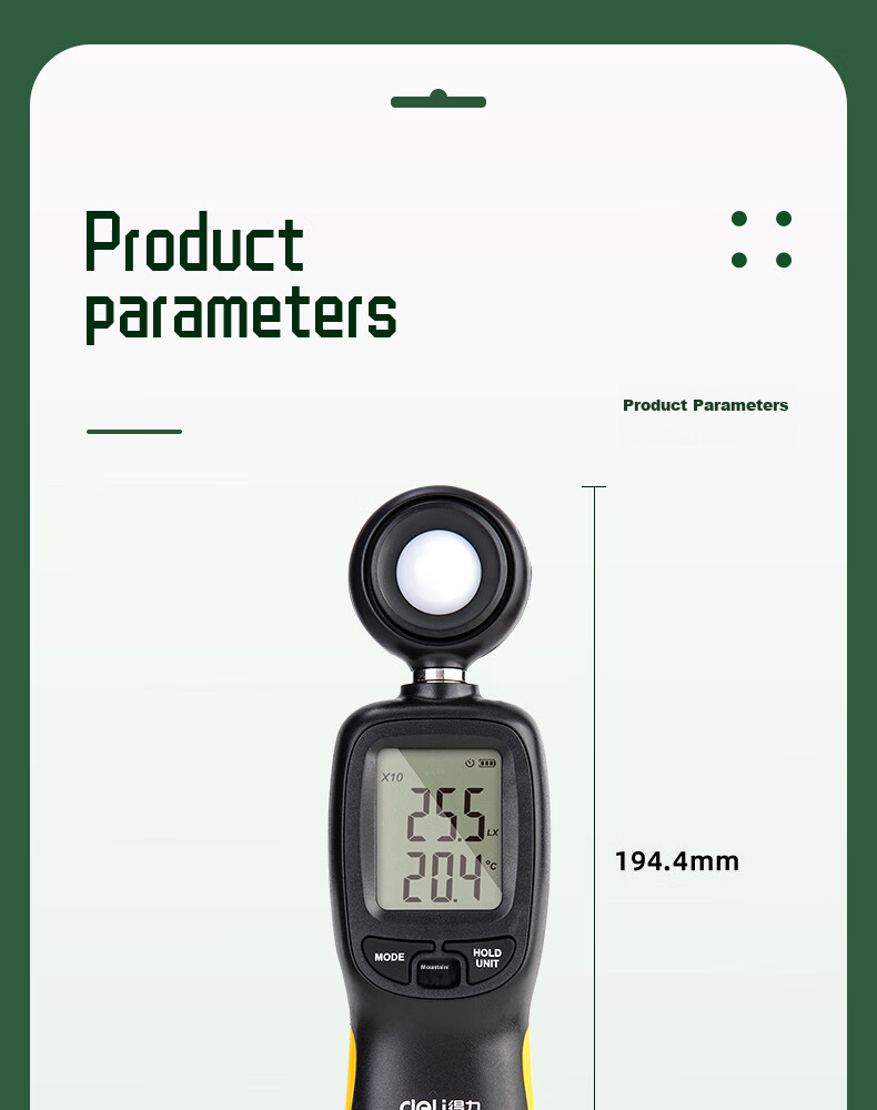 Deli Integrated Illuminance Meter, Home Light Meter, High-Precision Lumen Tester, Brightness Meter, Illuminance Tester 18