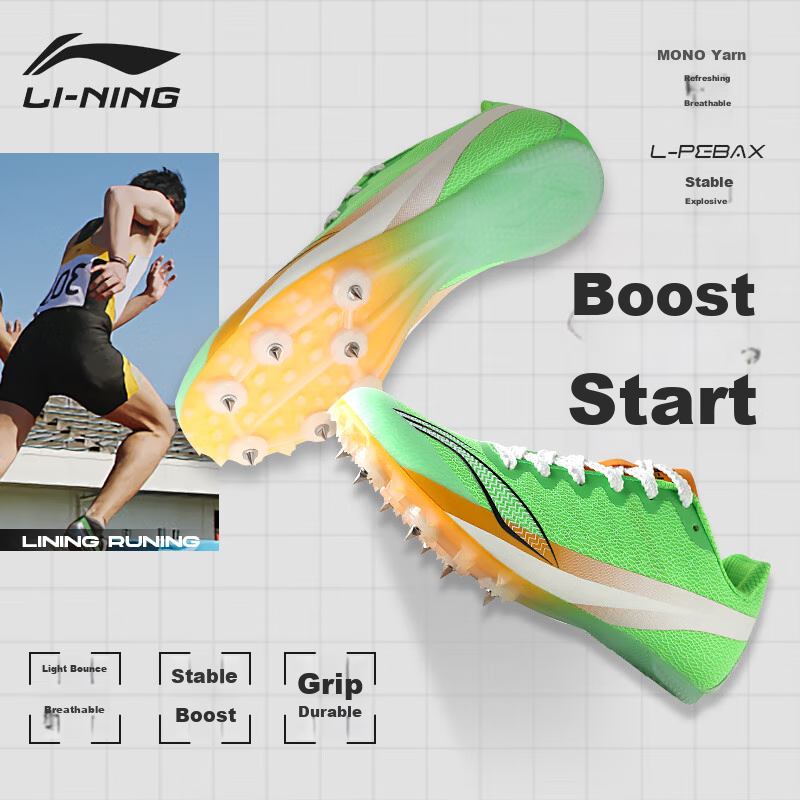 Li-Ning (L-01200134