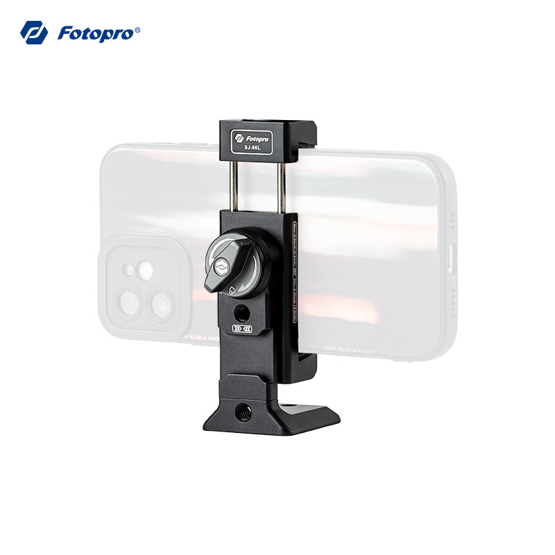 Fotopro SJ-96L Akar Yan-Tail Groove, All-Metal Double Cold Shoe with Expandable Design, Horizontal And Vertical Camera Phone Clamp