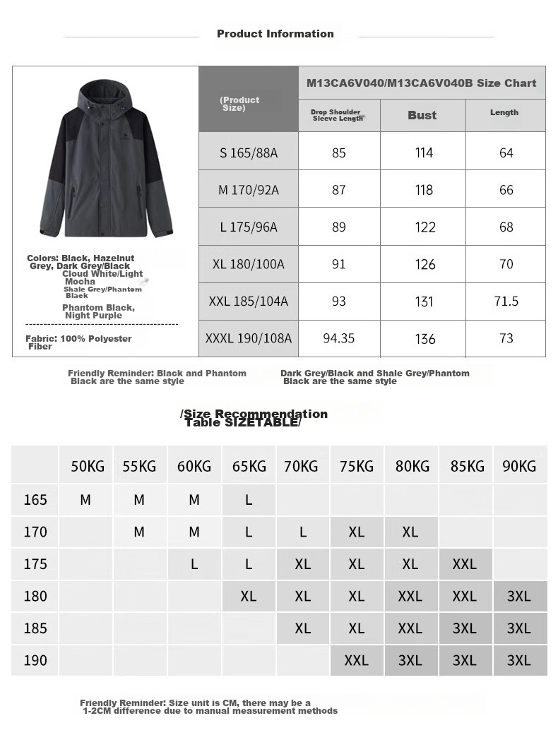 CAMEL Mountain And Sea Jacket for Men And Women, Trendy Windproof Casual Sports Outdoor Hiking Coat for Spring And Autumn M13CA6V040 27