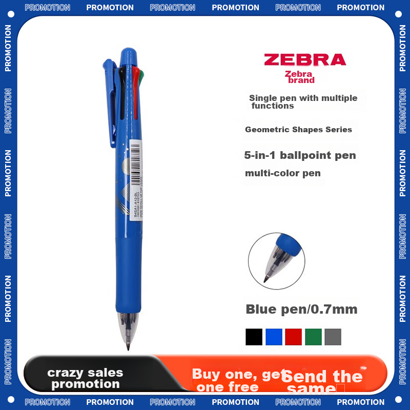 ZEBRA (ZEB-0148949