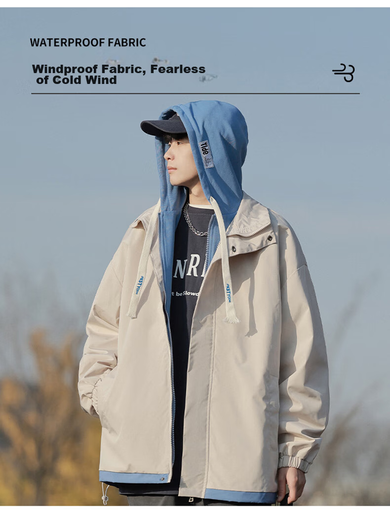 Foss Phil Men's Two-Piece Jacket, Spring And Autumn Trendy Casual Loose Baseball Clothing, Style 2362, Khaki, Size M 2