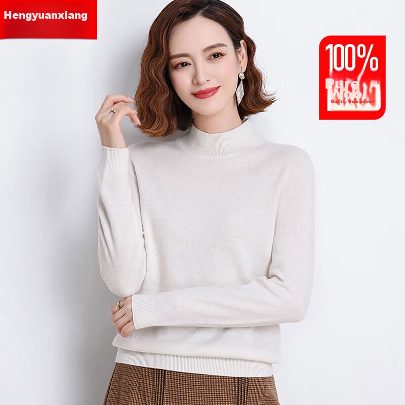 Hengyuanxiang 100% Pure Wool Sweater for Women, Semi-Turtleneck, Loose-Fitting Base Layer, Autumn And Winter Fashion Women's Knit Top