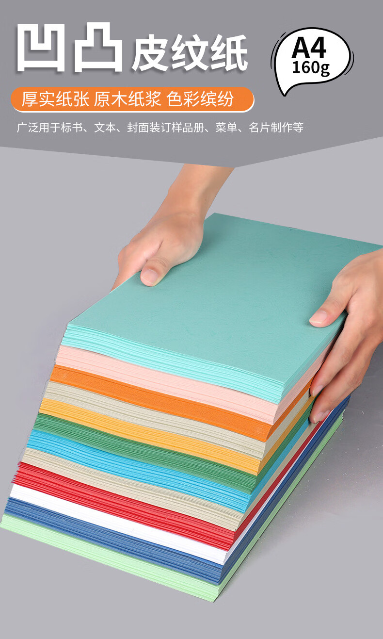 c926fc83ef0982fc.jpg