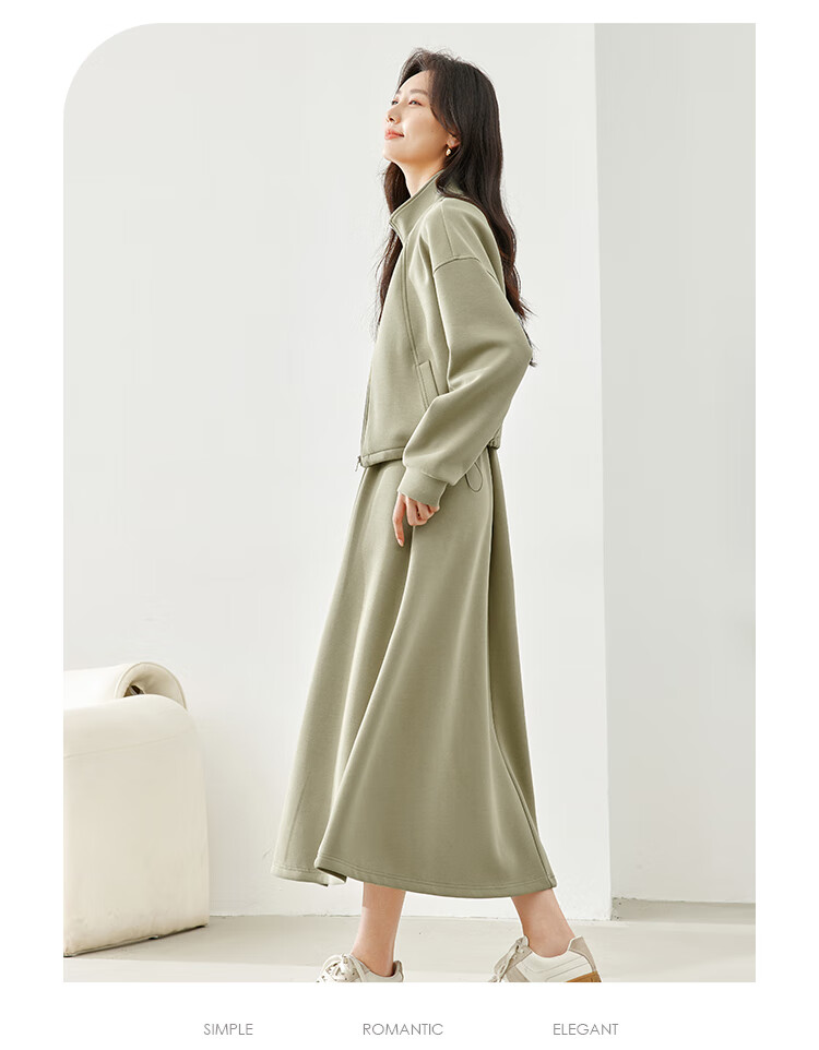 Fansiman Premium Commuter Outfit Set Women's Autumn New Jacket and Skirt Set Bean Green XL 5