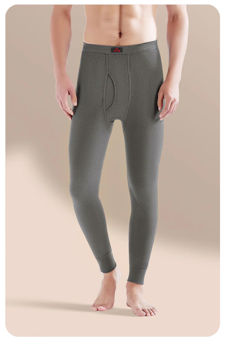 LangSha Men's Autumn Thermal Pants 7A Antibacterial Mite-Resistant Thin Pure Cotton Loose Fit Winter Warm Base Layer Pants 16