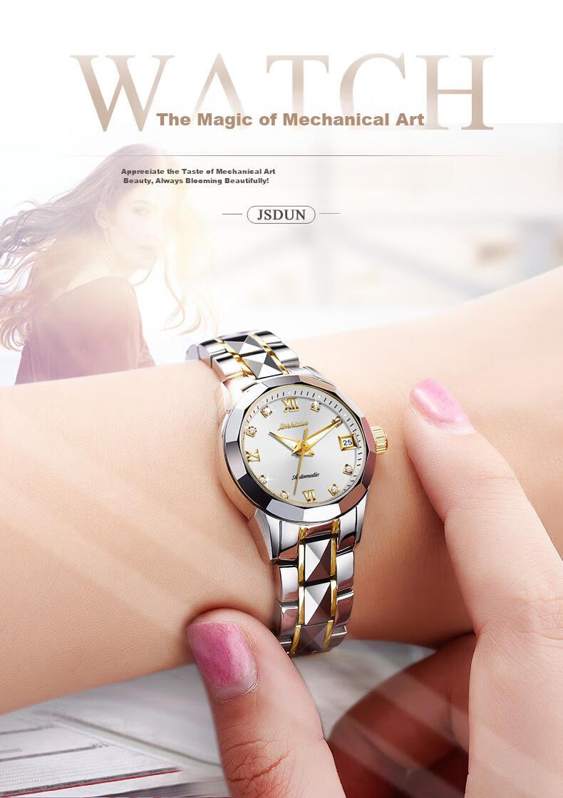 JIN SHI DUN , Swiss High-End Ladies' Watch, 2026 New Model, Fully Automatic Mechanical Watch, Water-Resistant, Top Ten Brand Watches, Birthday Gift for Wife 3