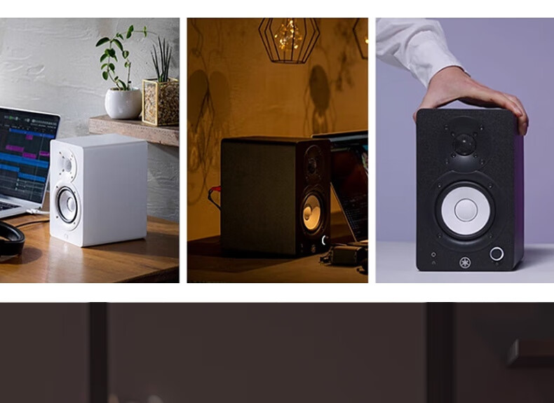 YAMAHA HS5 Active Monitor Speaker Studio, Professional Active Speaker, Professional Audio Equipment, Black (One Piece) 8