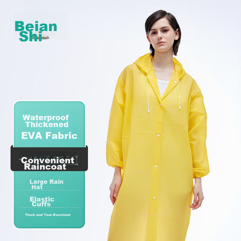 Briars Disposable Raincoat for Adults, Thickened, for Hiking, Marathon, Rafting, Long Style, Full-Body Protection against Heavy Rain, Outdoor Travel, Beige