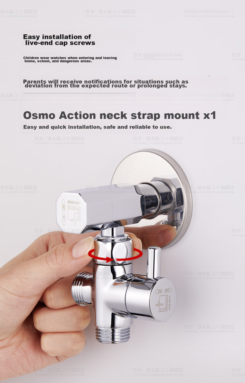 Submarine F306 Three-Way Water Distributor with One Inlet And Two Outlets, Angle Valve, Splitter, 1/2 Inch Connector, Main Body, Copper Plated with Switch 6